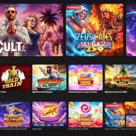 Кнопка «Лобби» в слотах Pragmatic Play